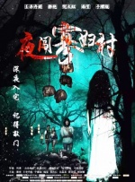 粉丝的福利