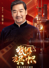 人人草在线观看